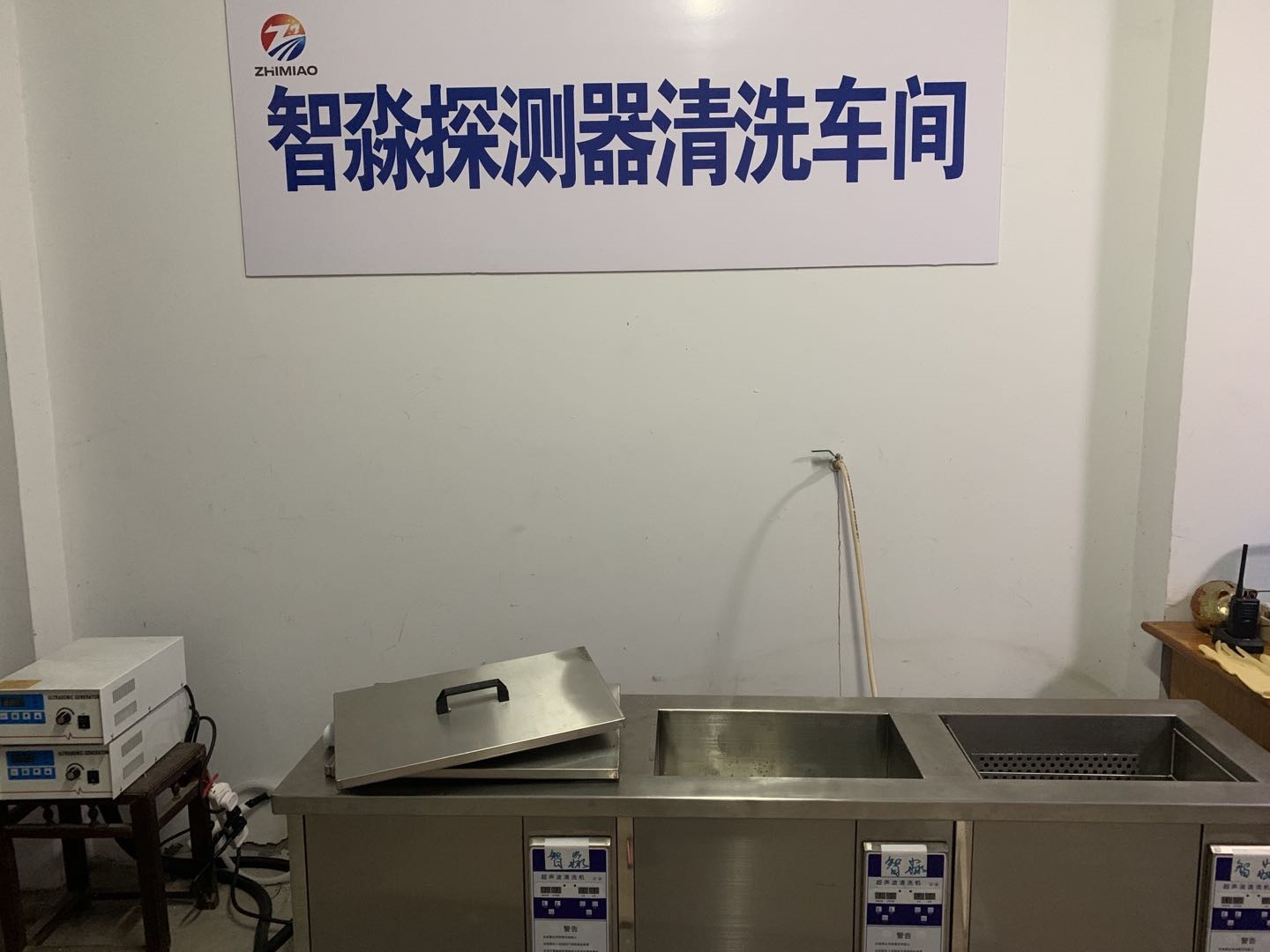 火灾烟感山西山西探测器清洗方案